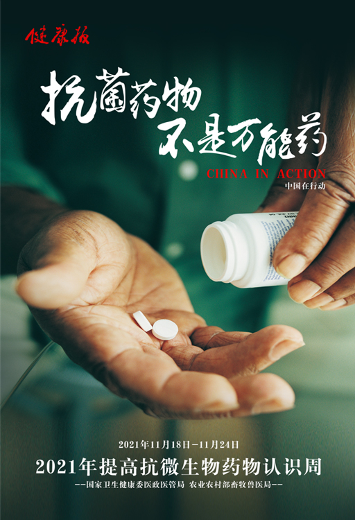 4_副本_副本_副本_副本.jpg 4_副本_副本_副本_副本.jpg