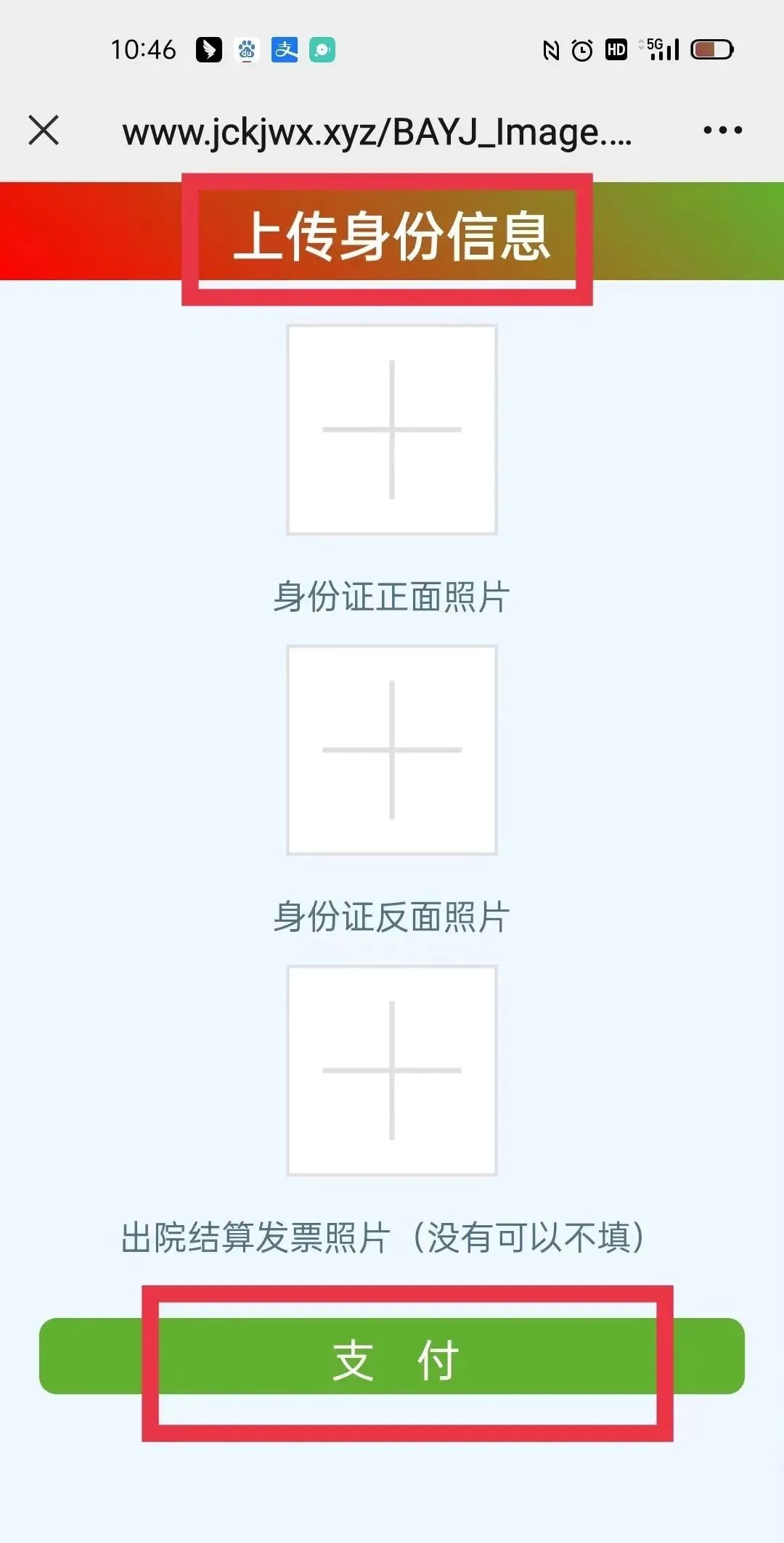 99a962599fc85afd8168c4fbe569d54a.jpg 99a962599fc85afd8168c4fbe569d54a.jpg