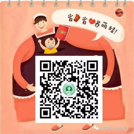 725235097fedb6fa8c9e42c22291d9e9.png 725235097fedb6fa8c9e42c22291d9e9.png