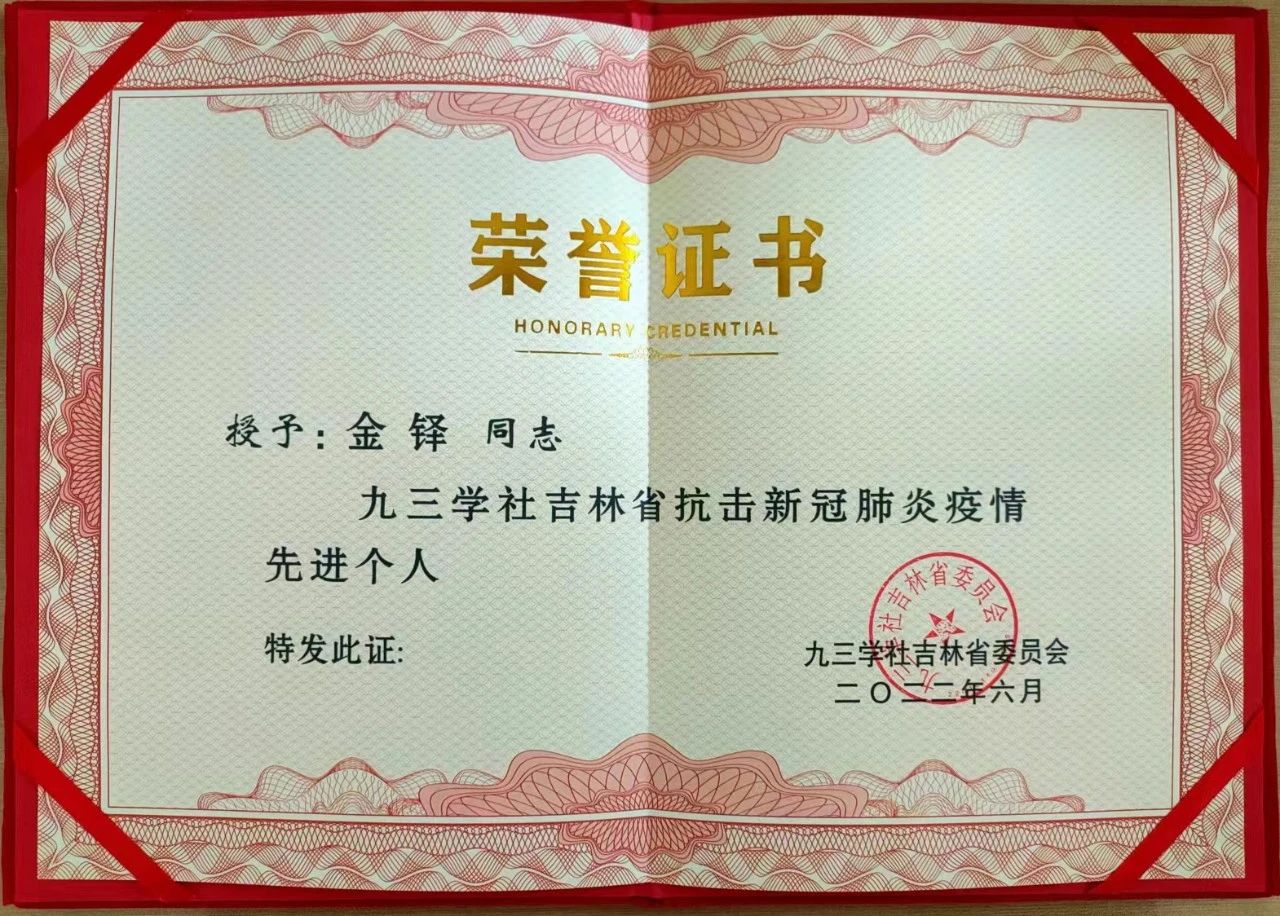 ad2b1dfbf30a9d324592ae3078397194.jpg ad2b1dfbf30a9d324592ae3078397194.jpg