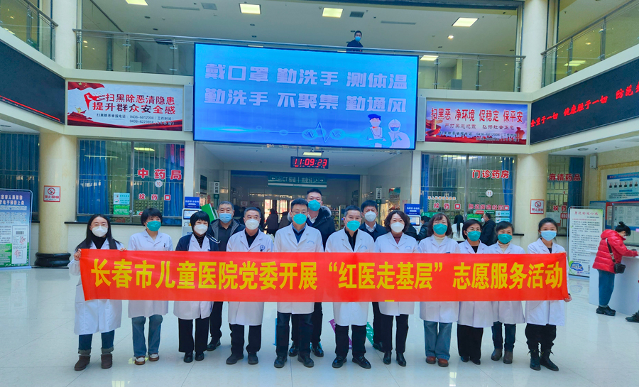 微信图片_20230302150742.jpg